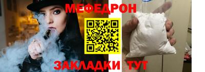 гидропоника Апрелевка