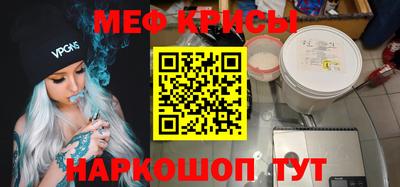 гидропоника Апрелевка