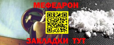 марихуана Аргун