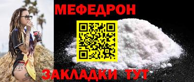 марихуана Аргун