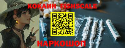 марихуана Аргун