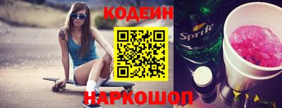 марихуана Аргун