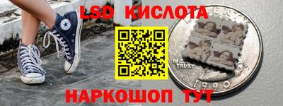 гидропоника Апрелевка