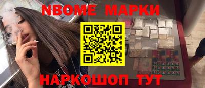 гидропоника Апрелевка