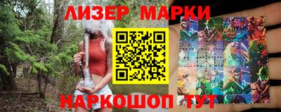 гидропоника Апрелевка