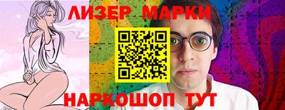 гидропоника Апрелевка