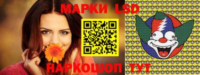 гидропоника Апрелевка