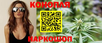 меф VHQ Апшеронск