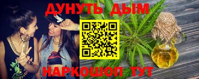 меф VHQ Апшеронск