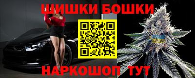 меф VHQ Апшеронск