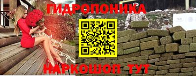 меф VHQ Апшеронск