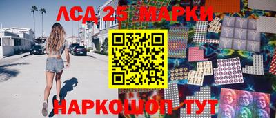 марихуана Аргун