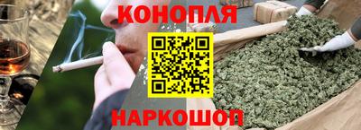 мефедрон VHQ Волжск