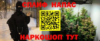 гидропоника Апрелевка