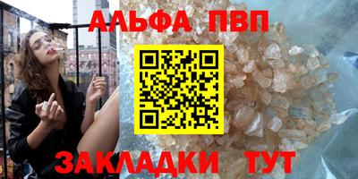 гидропоника Апрелевка