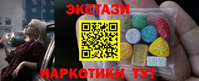 марихуана Аргун