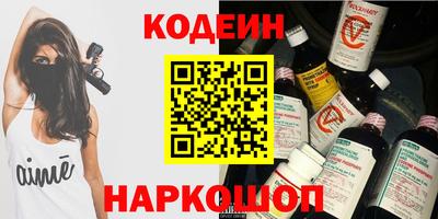марихуана Аргун