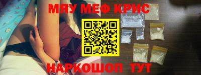 гидропоника Апрелевка